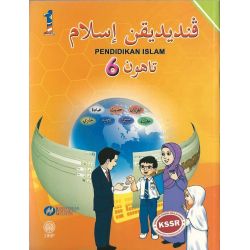 Buku Teks Pendidikan Islam...
