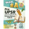 Skor8A PraUPSR 国文书写 4 （全新UPSR新格式）