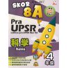 Skor8A PraUPSR 科学 4 （全新UPSR新格式）