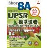 Skor8A UPSR 英文理解（全新UPSR新格式）