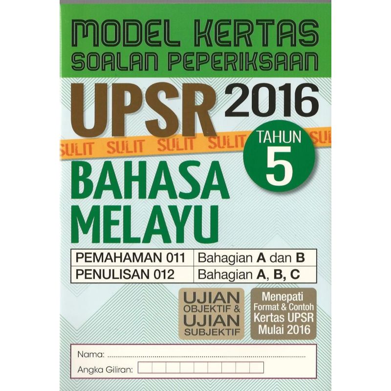 Model Kertas Soalan Peperiksaan UPSR 2016 BM 5