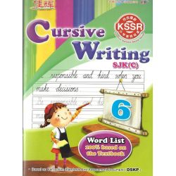 Cursive Writing 6