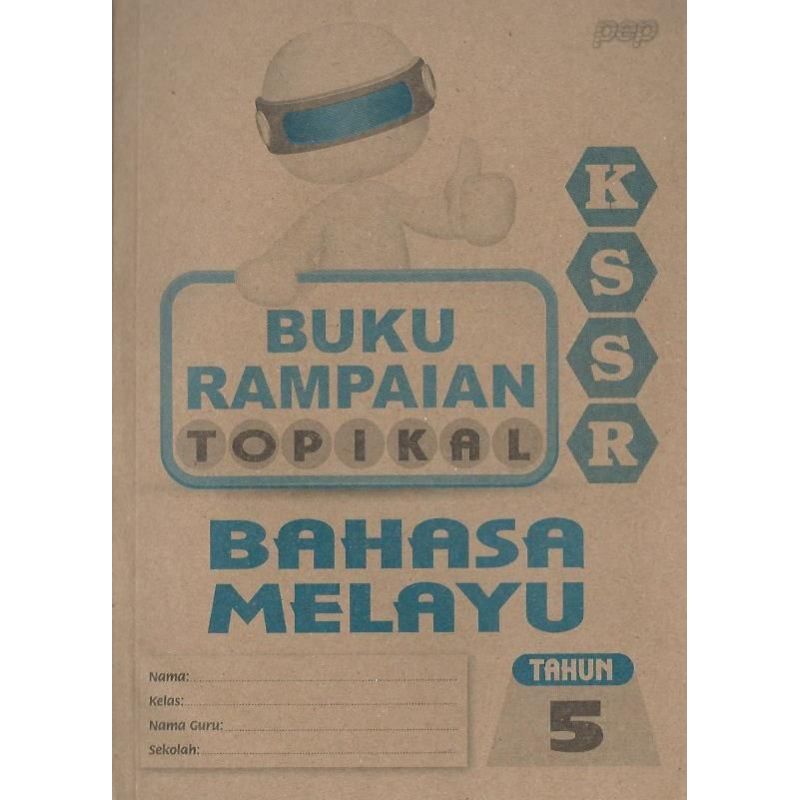 Buku Rampaian Topikal Bahasa Melayu 5