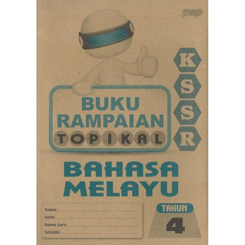 Buku Rampaian Topikal Bahasa Melayu 4