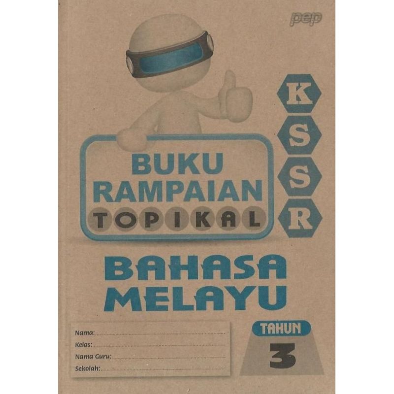 Buku Rampaian Topikal Bahasa Melayu 3