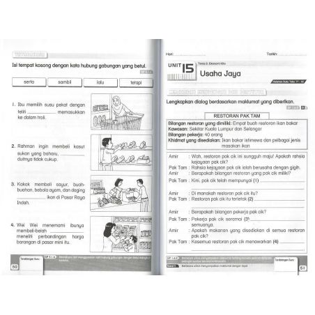 Buku Rampaian Topikal Bahasa Melayu 3