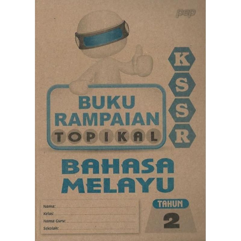 Buku Rampaian Topikal Bahasa Melayu 2