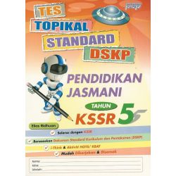 Tes Topikal Standard DSKP PJ 5