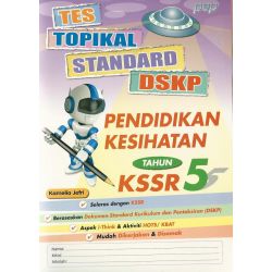 Tes Topikal Standard DSKP PK 5