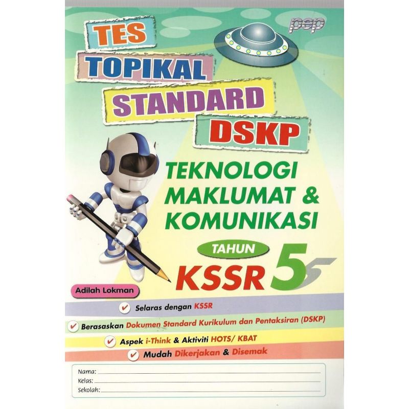 Tes Topikal Standard DSKP TMK 5