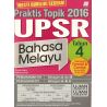 Praktis Topik UPSR 2016 BM 4