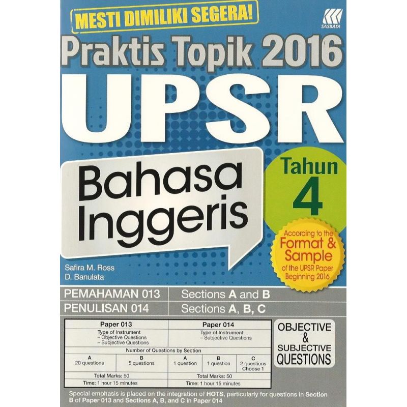Praktis Topik UPSR 2016 BI 4 (According new UPSR format)