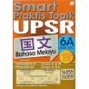 Smart Praktis Topik 国文6A (配合最新UPSR格式)
