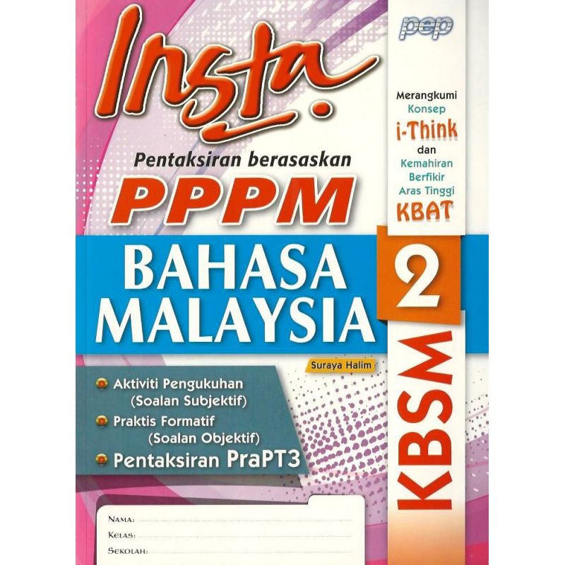 Insta PPPM BM T2