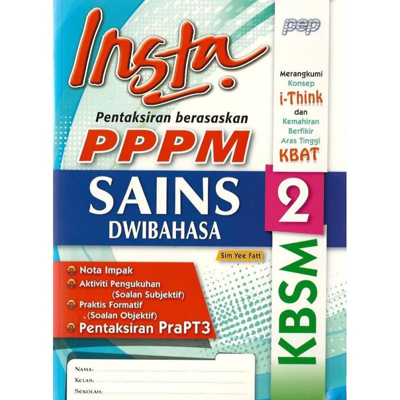 Insta PPPM Sains T2 (Dwibahasa)