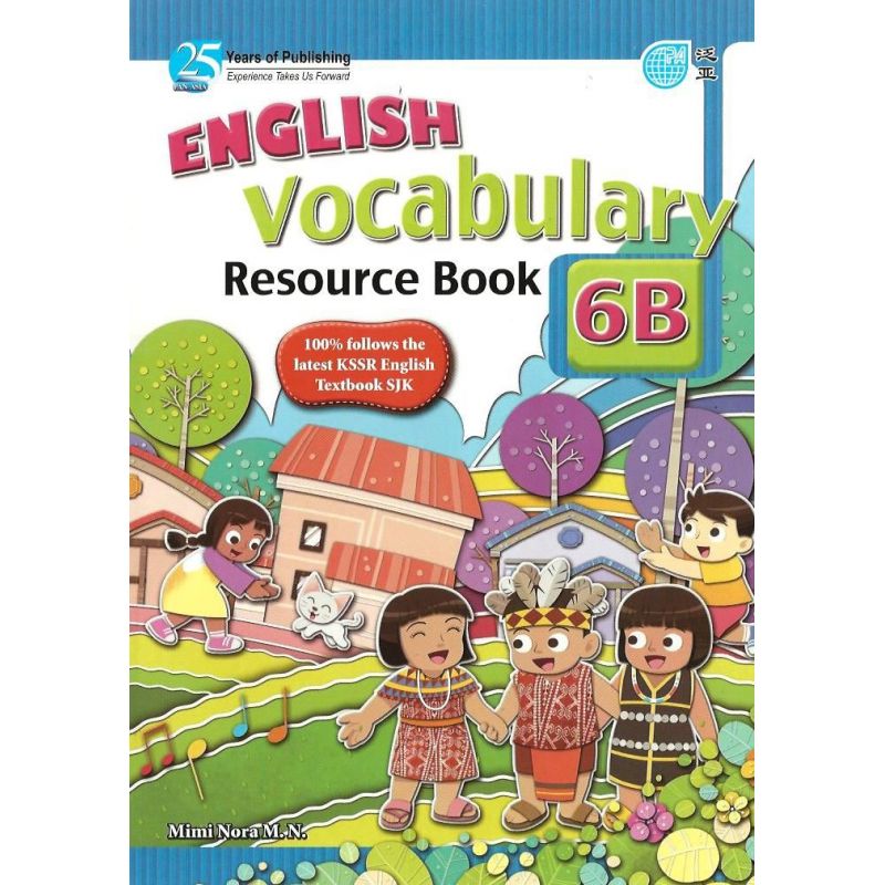 English Vocabulary Resource Book 6B