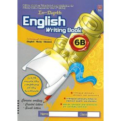 In-Depth English Writing Book 6B