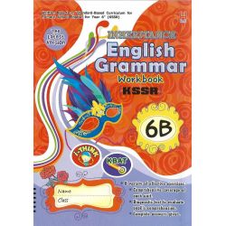 Inheritance English Grammar 6B