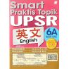 Smart Praktis Topik 英文6A (配合最新UPSR格式)