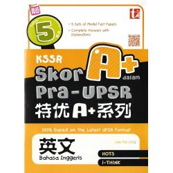 SkorA+Pra-UPSR 英文5 (符合最新UPSR格式)