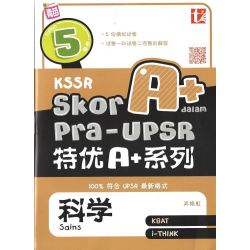SkorA+Pra-UPSR 科学5...