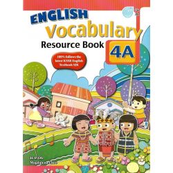 English Vocabulary Resource Book 4A