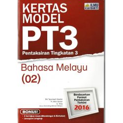Kertas Model PT3 BM