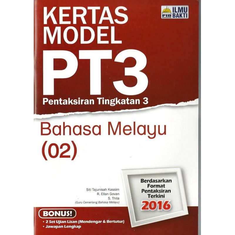 Kertas Model PT3 BM