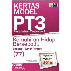 Kertas Model PT3 KH-ERT