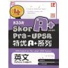 Skor A+ Pra-UPSR 英文4