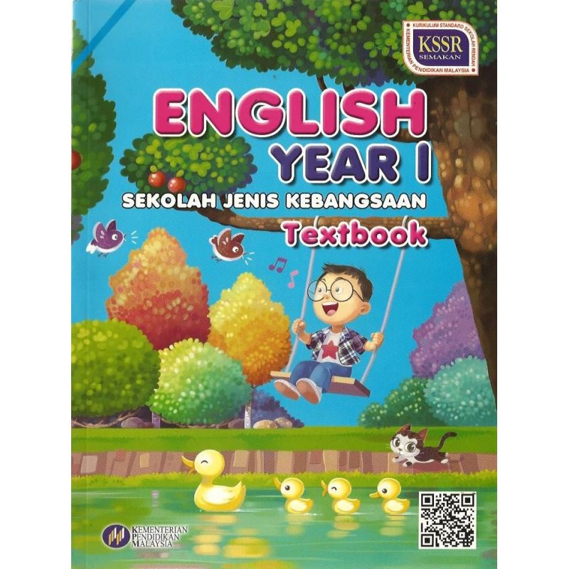 English Textbook 1 KSSR Semakan
