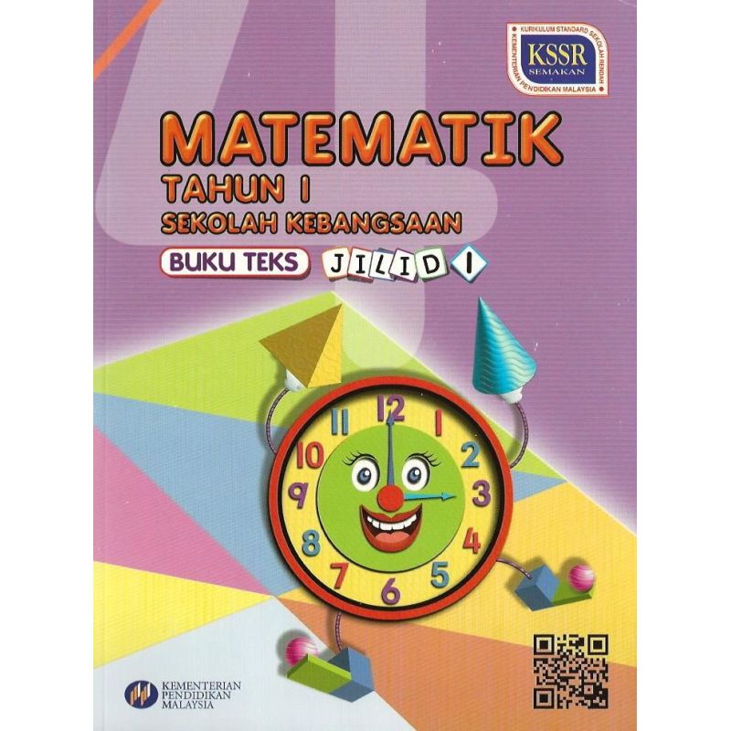 Buku Teks Math 1 Jilid 1 SK KSSR SEMAKAN