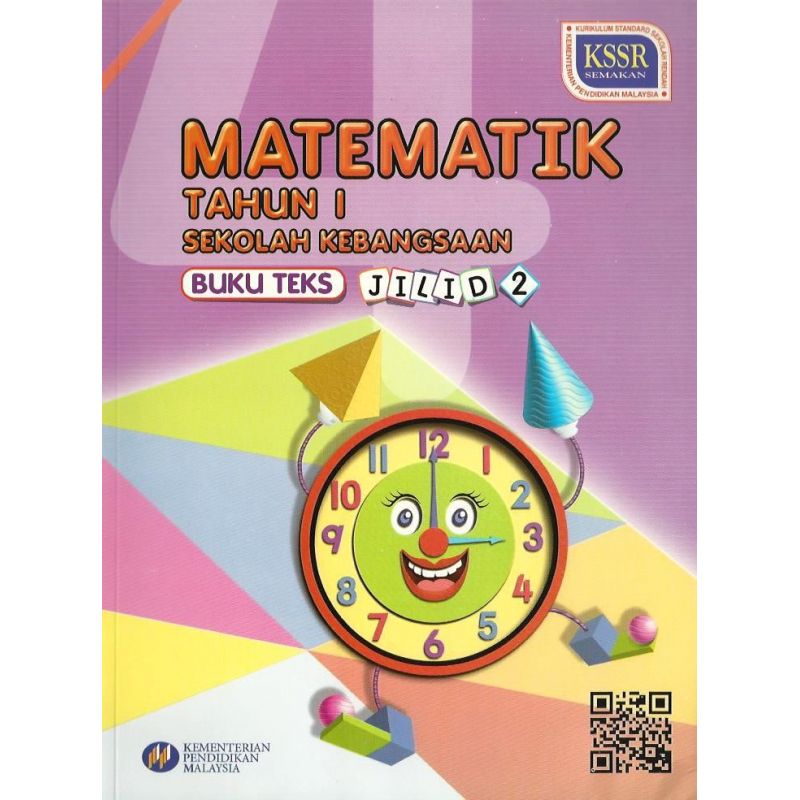 Buku Teks Math 1 Jilid 2 SK KSSR SEMAKAN