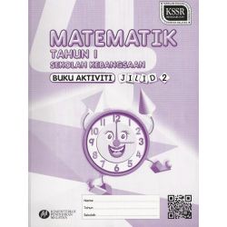 Buku Aktiviti Math 1 Jilid...