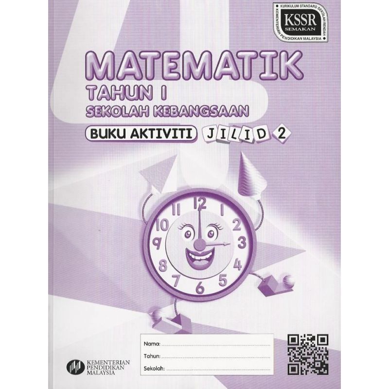 Buku Aktiviti Math 1 Jilid 2 SK KSSR SEMAKAN