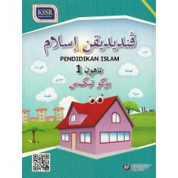 Buku Teks Pend.Islam 1 SK...