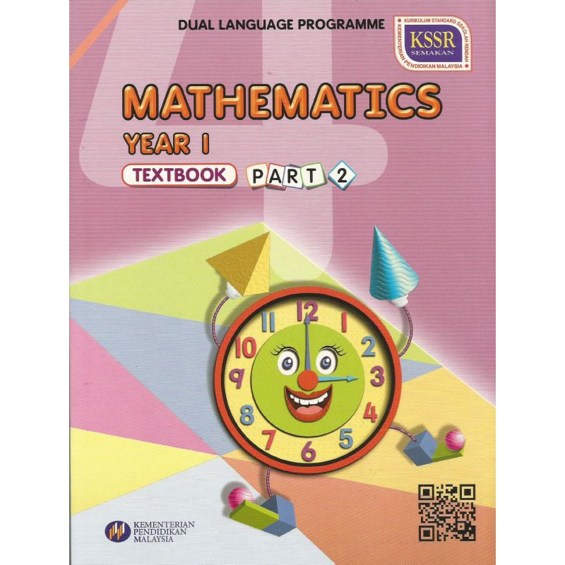 Buku Teks Math Dual Language 1 Part 2 SK KSSR SEMAKAN
