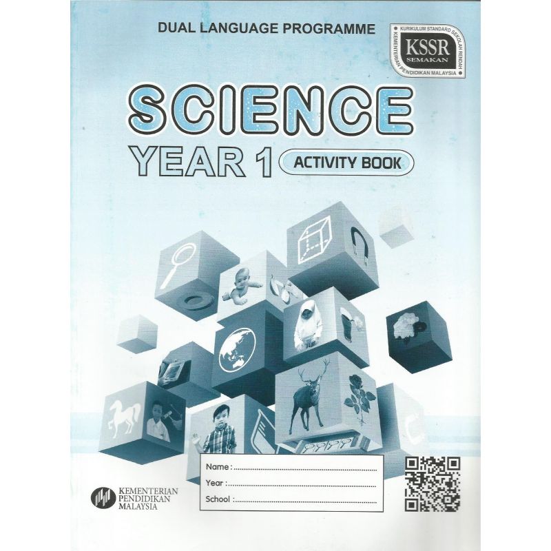Buku Activity Science Dual Language 1 SK KSSR SEMAKAN