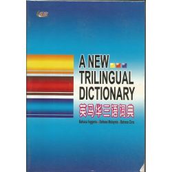 A New Trilingual Dictionary