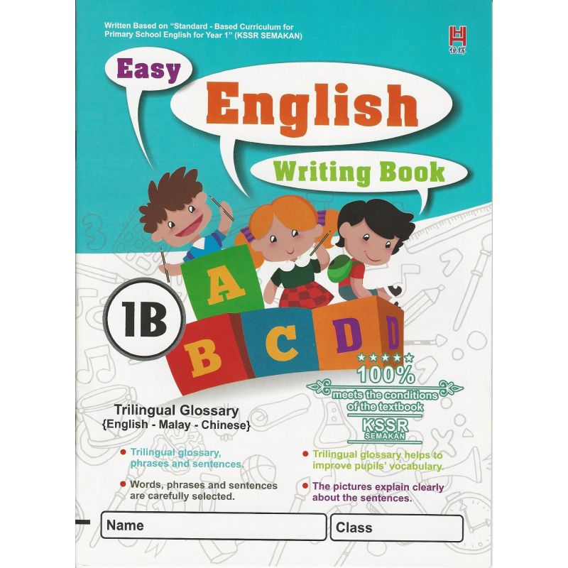 Easy English Writing Book 1B KSSR SEMAKAN