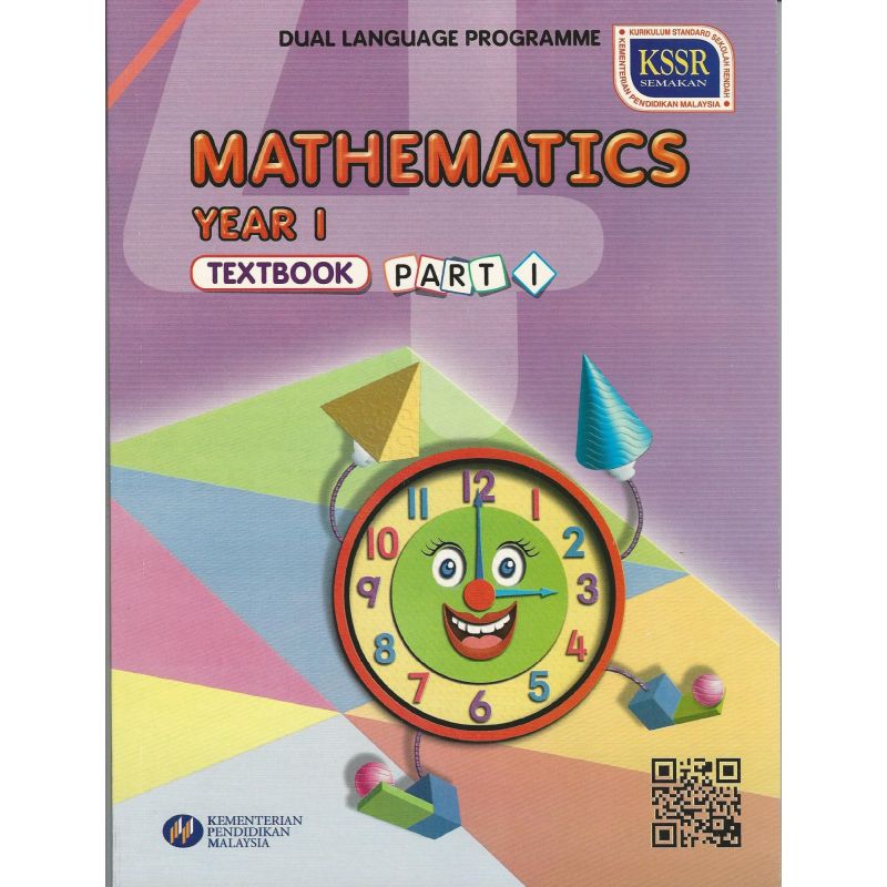 Buku Teks Math Dual Language 1 Part 1 KSSR SEMAKAN