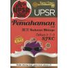 Kunci Emas UPSR BM Pemahaman Tahun4,5,6 SJKC