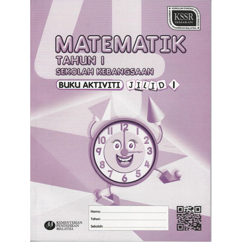 Buku Aktiviti Math 1 Jilid 1 SK KSSR SEMAKAN