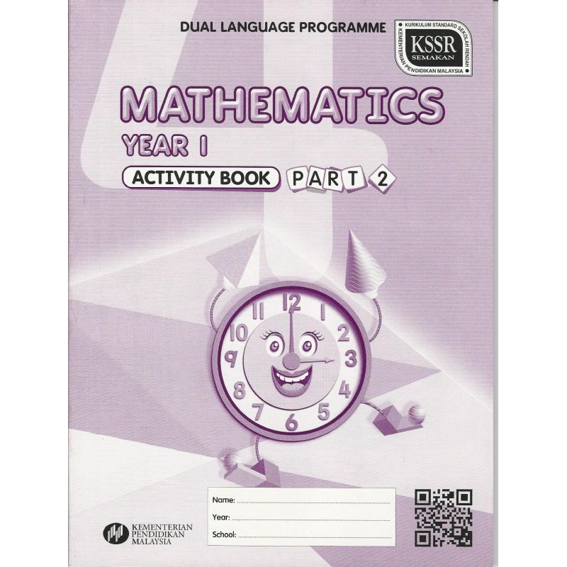 Activity Book Math 1 Part 2 SK KSSR SEMAKAN