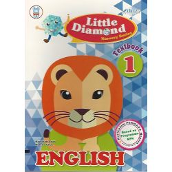 Little Diamond Nursery English Textbook1