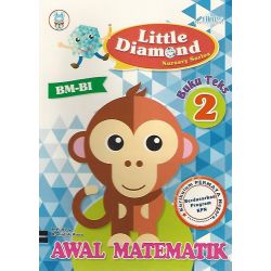 Little Diamond Nursery Awal...