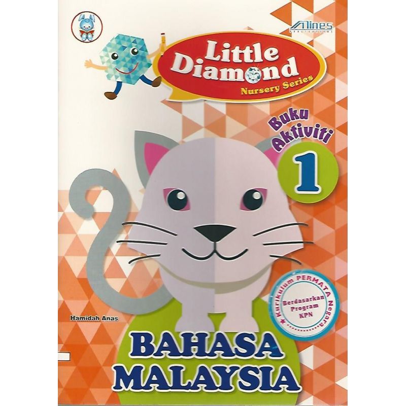 Little Diamond Nursery Bahasa Malaysia Activity Book 1