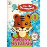 Little Diamond Nursery Bahasa Malaysia Textbook1