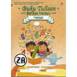 Buku Tulisan Bahasa Melayu Hebat 2A