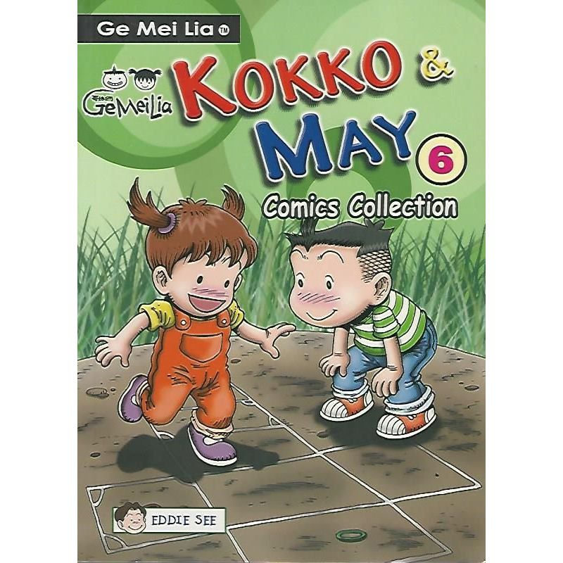 Kokko & May Comics Collection 6
